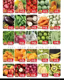 Abraj Al Madina catalogue week 6 Page 3