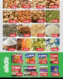 Abraj Al Madina catalogue week 6 Page 4