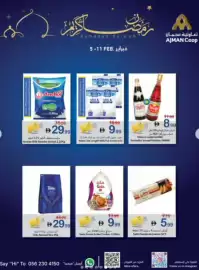 Ajman Market catalogue week 6 Page 6