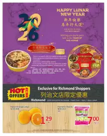 PriceSmart foods flyer week 6 Page 6