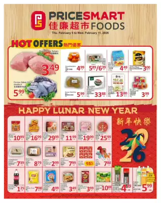 PriceSmart foods flyer (valid until 11-02)