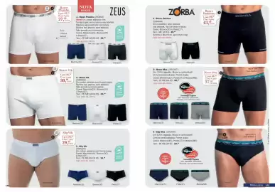 Catálogo DeMillus Página 75