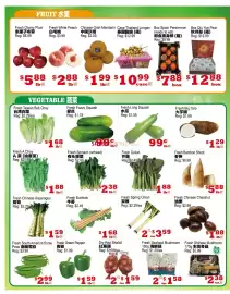Yuan Ming Supermarket flyer week 6 Page 2