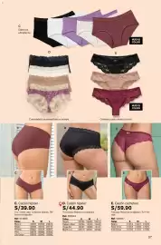 Catálogo Leonisa Página 37