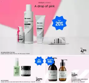 Matas tilbudsavis Side 6