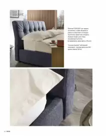 Chateau d'Ax folder Pagina 54