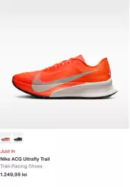 Catalog Nike Pagină 1