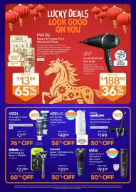 Shaver Shop catalogue Page 4