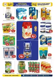 Bigmart leaflet Page 2
