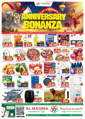Al Madina Hypermarket catalogue (valid until 8-02)