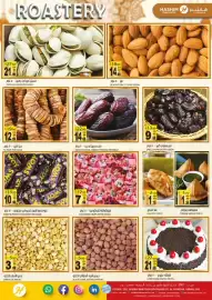 Hashim Hypermarket catalogue Page 4