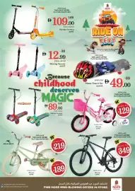 Nesto catalogue Page 2