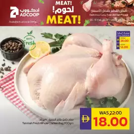 Abu Dhabi Coop leaflet week 6 Page 3