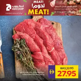 Abu Dhabi Coop leaflet week 6 Page 7