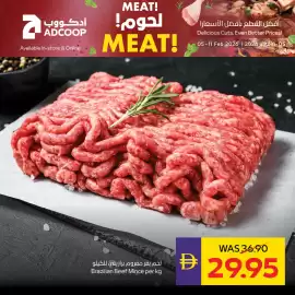 Abu Dhabi Coop leaflet week 6 Page 9