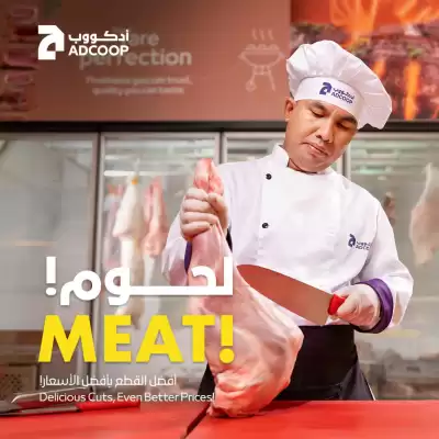 Abu Dhabi Coop leaflet (valid until 11-02)