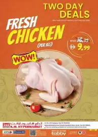 KM Trading catalogue Page 1