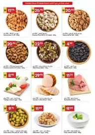 Grand Emirates Market catalogue week 6 Page 2
