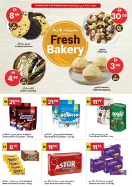 Grand Emirates Market catalogue week 6 Page 3