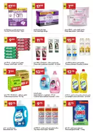 Grand Emirates Market catalogue week 6 Page 5