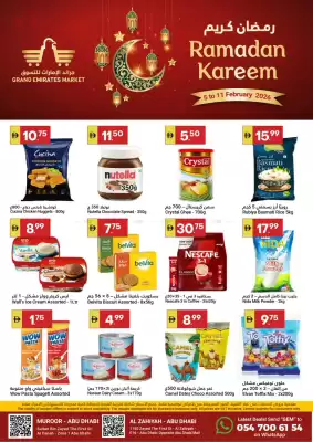 Grand Emirates Market catalogue (valid until 11-02)