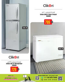 Ansar Mall catalogue Page 10