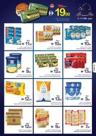 Ajman Market catalogue week 6 Page 25