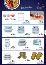 Ajman Market catalogue week 6 Page 27