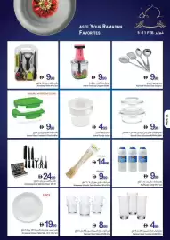 Ajman Market catalogue week 6 Page 28