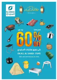 Ajman Market catalogue week 6 Page 34