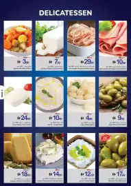 Ajman Market catalogue week 6 Page 4