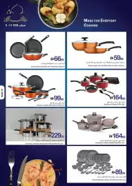 Ajman Market catalogue week 6 Page 41