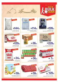 Ajman Market catalogue week 6 Page 42