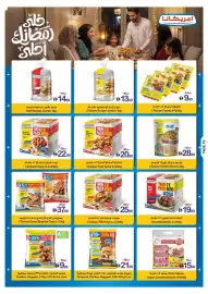 Ajman Market catalogue week 6 Page 6