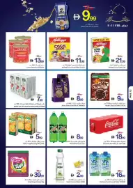 Ajman Market catalogue week 6 Page 9