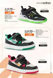 Catálogo Sokso Página 51