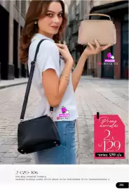 Catálogo Sokso Página 261