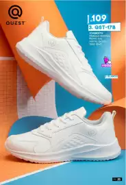 Catálogo Sokso Página 21