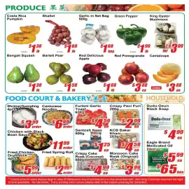 Jian Hing Supermarket flyer week 6 Page 3
