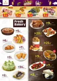 Mark & Save catalogue Page 12