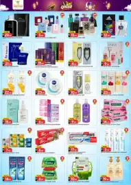 Mark & Save catalogue Page 13