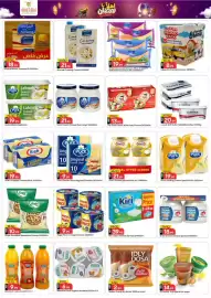 Mark & Save catalogue Page 8