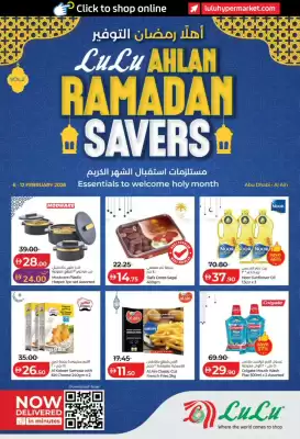 Lulu Hypermarket catalogue (valid until 12-02)