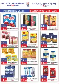United Hypermarket leaflet week 6 Page 1