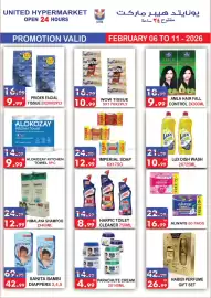 United Hypermarket leaflet week 6 Page 11