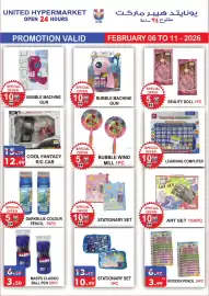 United Hypermarket leaflet week 6 Page 12