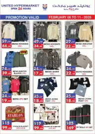 United Hypermarket leaflet week 6 Page 13