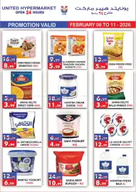 United Hypermarket leaflet week 6 Page 6