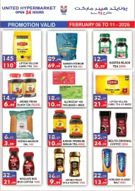 United Hypermarket leaflet week 6 Page 9