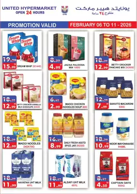United Hypermarket leaflet (valid until 11-02)